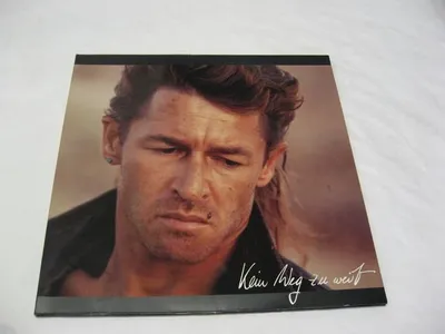Produktbild von Kein Weg zu weit [Vinyl LP]