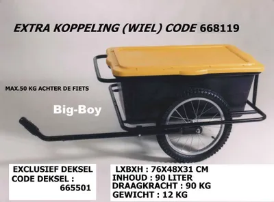 Produktbild von Big Boy Achterasbevestiging 16 Zoll Unisex Schwarz