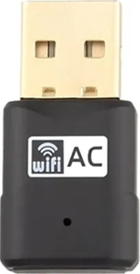 Immagine prodotto di GEQUDIO WLAN USB Stück für GX5+ IP Telefon