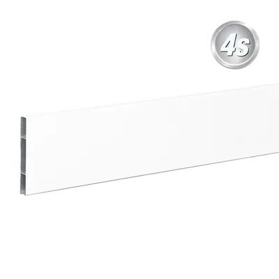 Produktbild von Alu Abschlussprofil 150 x 20 mm - Farbe: weiß, Länge: 250 cm