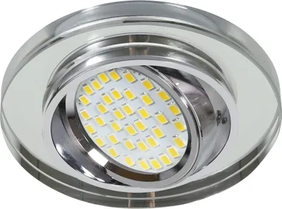 Immagine prodotto di Candellux spot a soffitto SSU-15 1xMR16 2263076