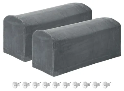 2 Stretch-Armlehnenbezüge, Polyester, dunkelgrau, 46x16,5x20 cm