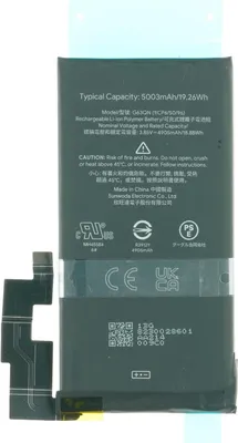 Produktbild von Akku für Google Pixel 6 Pro - Batterie