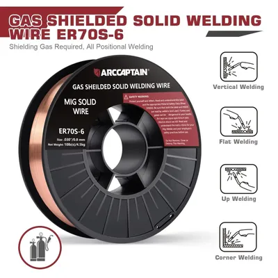 Image de Fil de soudage MIG - Fil plein - Acier inoxydable - 0,5 mm - Bobine de 4,5 kg - Gaz de protection