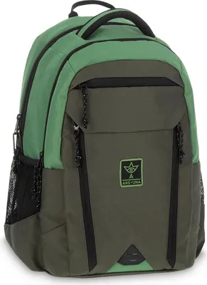 Produktbild von Ergonomischer Rucksack Explorer