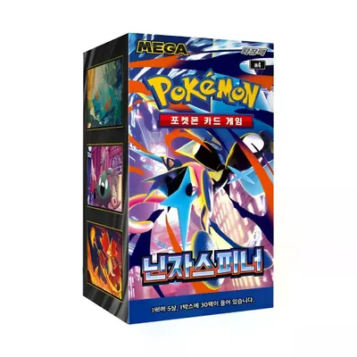 Produktbild von Pokemon Ninja Spinner Booster Display Koreanisch mit 30 Packs