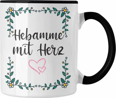 Produktbild von Trendation - Hebamme mit Herz Tasse mit Spruch Geschenk (Schwarz)