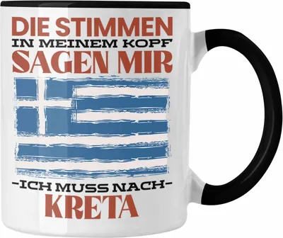 Produktbild von Trendation - Kreta Tasse Urlaub Heimat Geschenk Spruch Griechenland Geschenkidee (Schwarz)