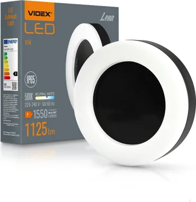 Image de Applique murale d'extérieur ronde à LED noir et blanc, 15W IP65, LENA Videx