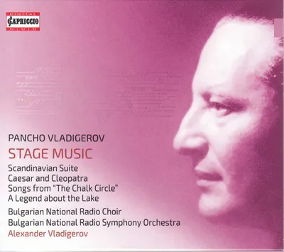 Image de Vladigerov, A. : Musique de scène