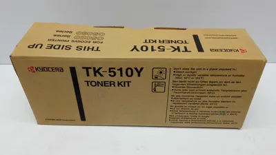 Produktbild von KYOCERA TK-510Y, 8000 Seiten, Gelb, 1 Stück(e)