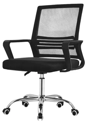 Image de Chaise de bureau ergonomique en mesh, avec accoudoirs, noire