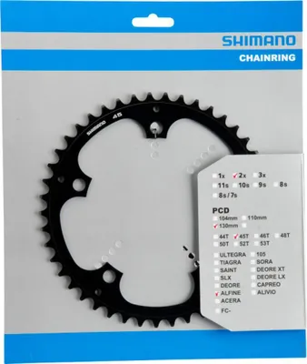 Zdjęcie produktu dla Tarcza SHIMANO "Alfine FC-S501" 5-ramienna, dla 9-45 zębów