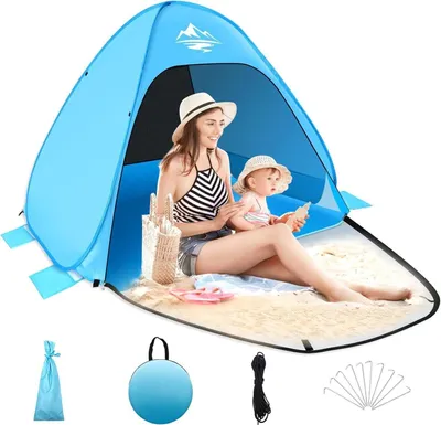 Produktbild von MAXDONE Strandmuschel Pop Up Strandzelt 2-3 Personen UV50+ Schutz Tragbar Leicht