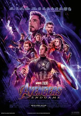 Produktbild von Avengers: Endgame [DVD]