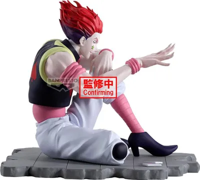 Produktbild von Hunter x Hunter Memorable Saga Special PVC Statue Hyskoa 9 cm