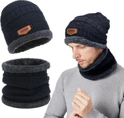 Image de Ensemble bonnet et écharpe pour les sports de plein air