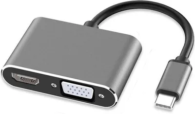 Produktbild von 4-in-1 Docking Station USB-C zu HDMI+VGA Ladeport Kompatibel Adapter Hub grau