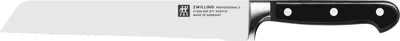 Produktbild von Zwilling 31026-201 Professional S Brotmesser 20 cm