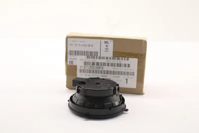 Image de Moteur de rétroviseur extérieur d'origine BMW X1 U11 Série 2 U06, gauche 67135A160F0