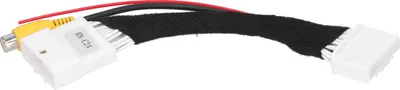 Zdjęcie produktu dla Kabel adaptera kamery cofania, wiązka przewodów kamery cofania, kabel adaptera kamery cofania, przewód złącza kamery cofania, przewód adaptera RCA, kabel samochodowej kamery cofania