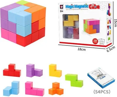 Produktbild von Magnetická stavebnica Magic Magnetic Cube