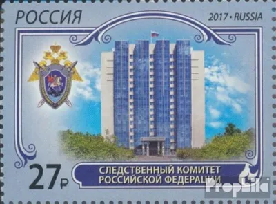 Produktbild von Briefmarken Russland 2017 Mi 2484 (kompl.Ausg.) postfrisch Ermittlungskomitee