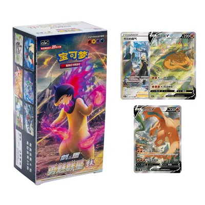 Immagine prodotto di Pokemon Brave Stars - Charm Jumbo Booster Box S-Chinese