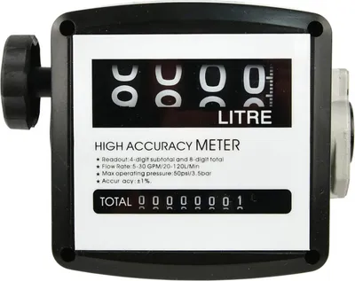 Immagine prodotto di Contatore per pompa gasolio diesel 3,5 bar 20-120 l / min, tolleranza 1%, indicatore flusso