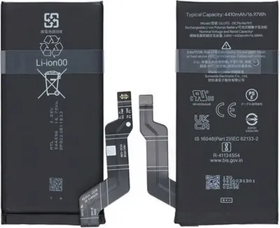 Produktbild von Original Google Pixel 6A Ersatzakku Akku Batterie Battery 4410mAh GLU7G
