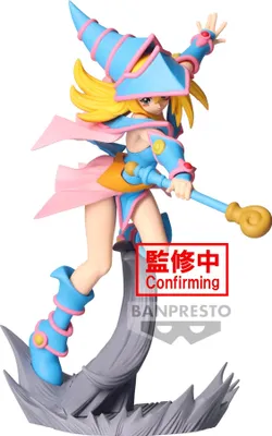 Immagine prodotto di Banpresto - Figurki Yu-Gi-Oh! Czarodziejka Mroku 13cm Senkozekkei