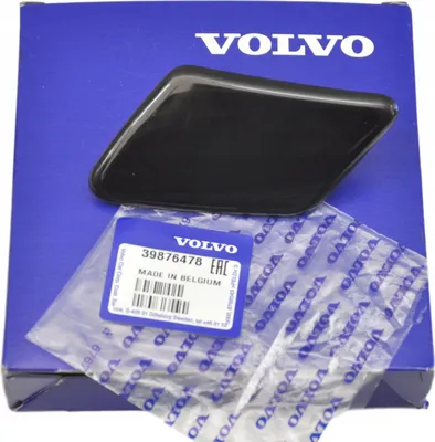 Produktbild von VOLVO C30 neuer originaler Scheibenwaschdüsen-Deckel vom autorisierten Händler