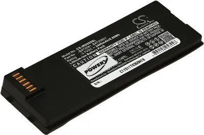 Produktbild von Akku für Satellitentelefon Iridium 9555