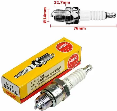 Obrázek produktu pro Zapalovací Svíčka Ngk Bp7Hs