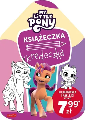 Zdjęcie produktu dla Harperkids My Little Pony: Kolorowanka I Naklejki Dla Dzieci