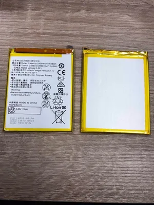 Produktbild von Für Huawei P20 Lite P10 Lite 2017 HB366481EC Akku 3000 mAh Batterie