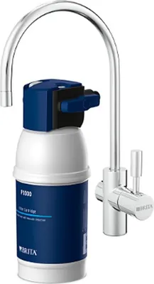 Obrázok produktu pre Brita mypure P1
