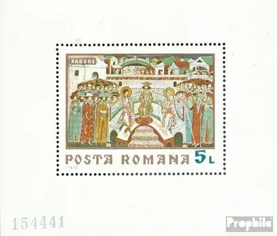 Produktbild von Briefmarken Rumänien 1970 Mi Block76 (kompl.Ausg.) postfrisch Fresken