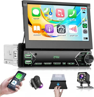 Produktbild von Autoradio, 7 Zoll - 1-DIN Autoradio - Einbauautoradio - Autoradioanlage - Multimediasystem