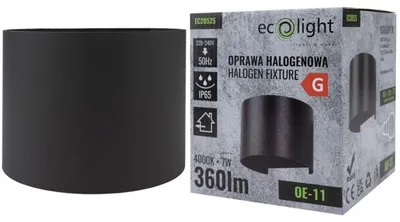 Image de Applique murale d'extérieur LED 7 W, 360 lm, IP65, ANTHRACITE, Ecolight EC20525