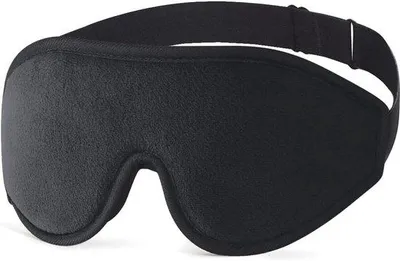 Produktbild von Famanu 3D Schlafmaske für vollständige Verdunkelung - Komfortabel und verstellbar