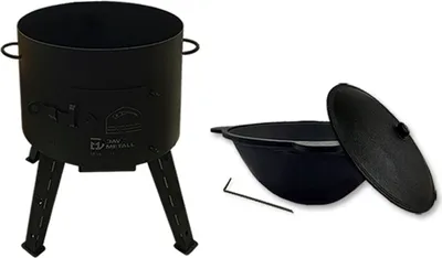 A black cast iron kazan (pot) with a lid and a black metal fire pit with legs are displayed side-by-side against a white background.