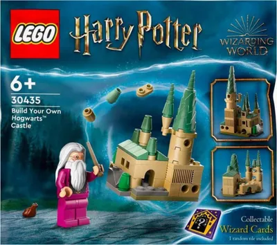 The image shows the packaging for a LEGO Harry Potter set, featuring the Hogwarts castle, a minifigure, and collectible wizard cards.