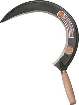 Produktbild von Steyrische Sichel L.450mm halbgeschmiedet,m. Schneidenschutz geschliffen