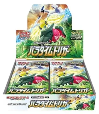 Zdjęcie produktu dla Pokemon Paradigm Trigger Booster Box Japanese