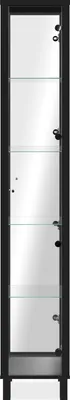 Immagine prodotto di Calicosy - Vetrina H189 cm - ALBI