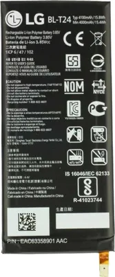 Produktbild von Akku Original LG BL-T24 für LG X-Power K220