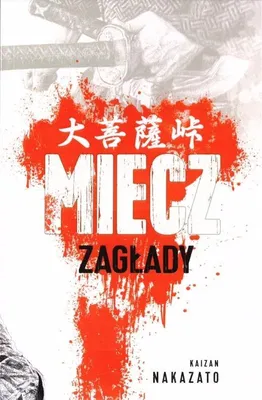 Obrázek produktu pro Miecz zagłady japońska powieść historyczna Diamond Books
