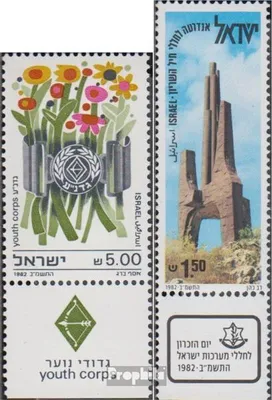 Produktbild von Briefmarken Israel 1982 Mi 880,884 mit Tab (kompl.Ausg.) postfrisch Gadna
