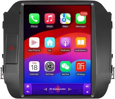 Immagine prodotto di Autoradio con Bluetooth e CarPlay per Kia Sportage 3 (2010-2016) - Compatibile con Apple e Android - Impianto stereo - Sistema di navigazione - 2 GB di RAM, 32 GB di memoria interna